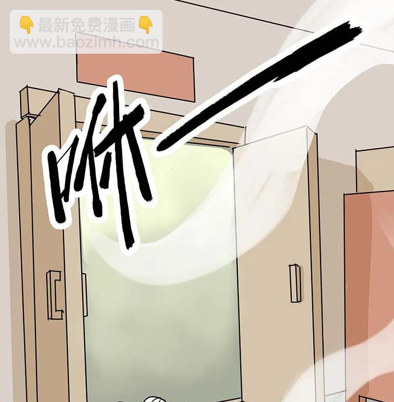 [第3部] 第8话20