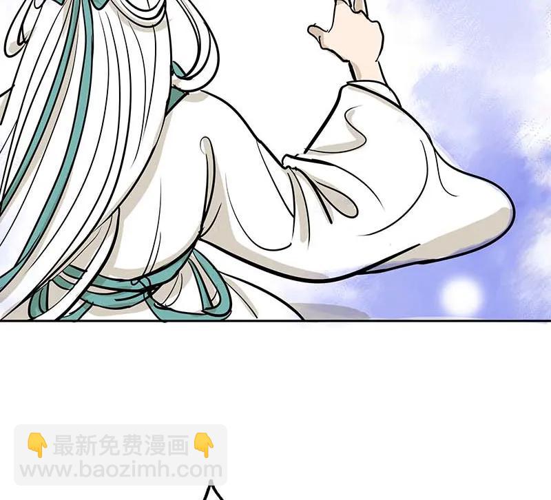 [第3部] 第9话21