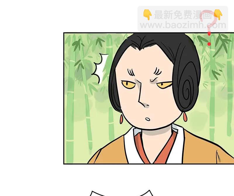 [第3部] 第10话28