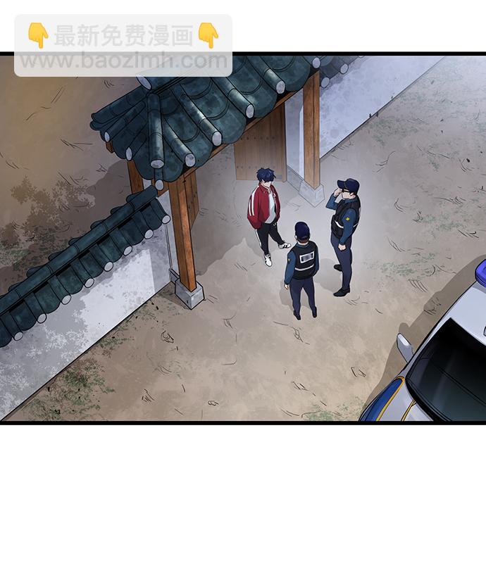 第2话104