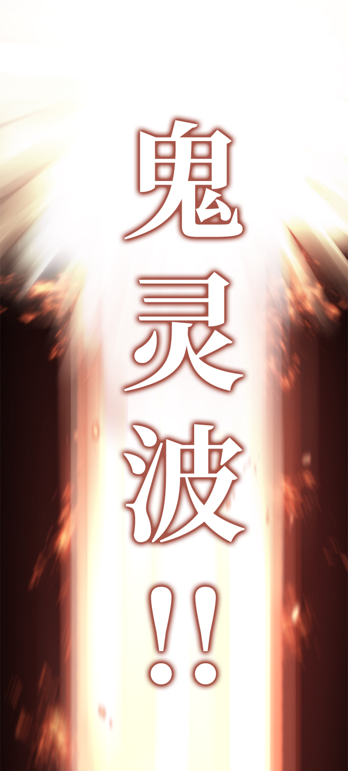 第2话17