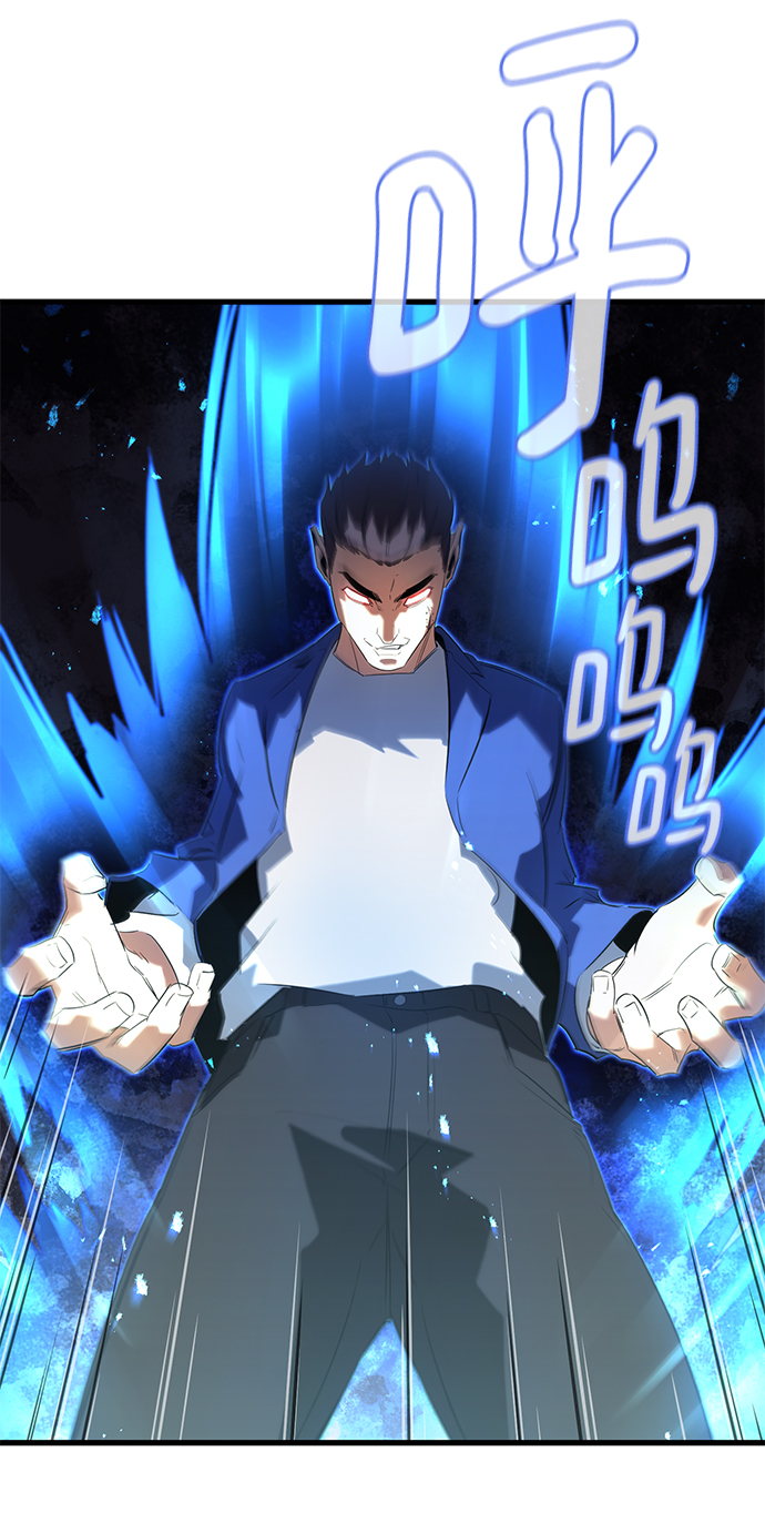 第2话3
