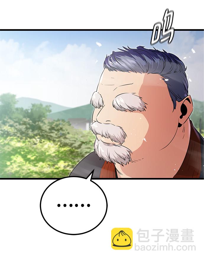 第2话70