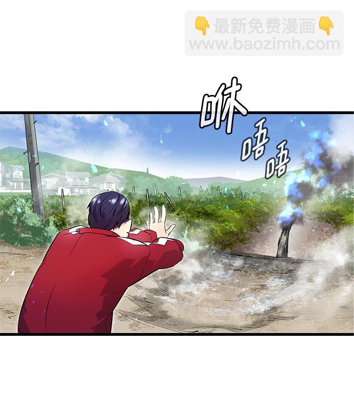 第2话71