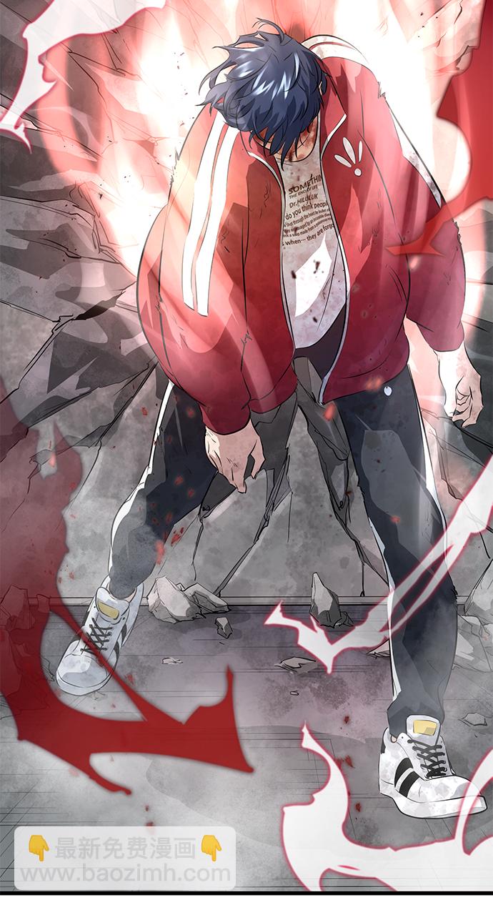 第3话116