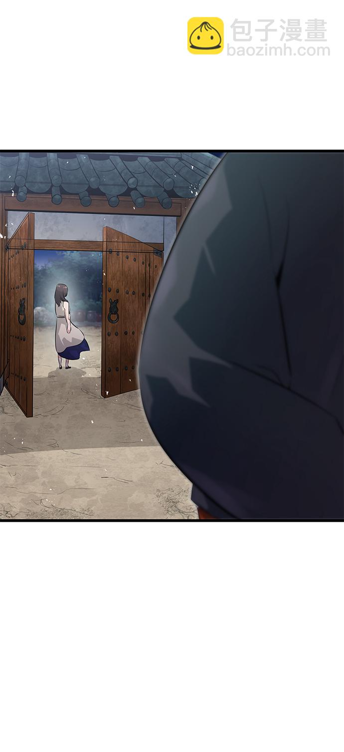 第3话14