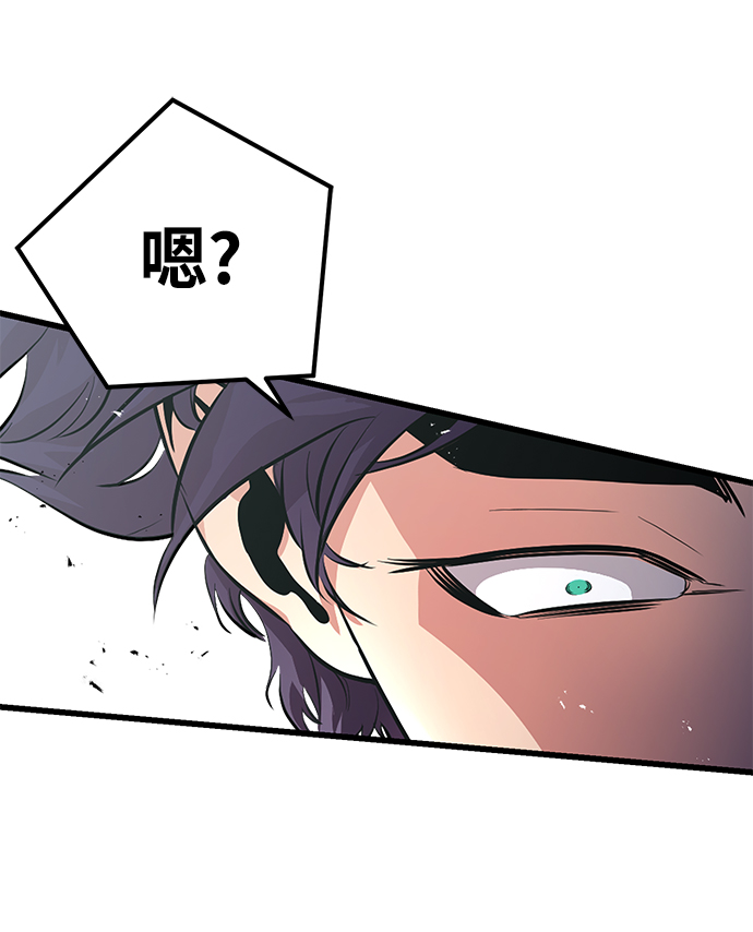 第3话18