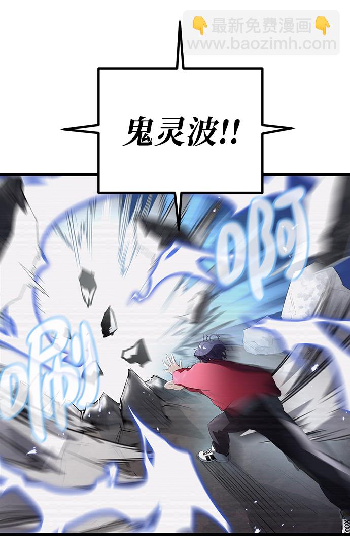 第3话24