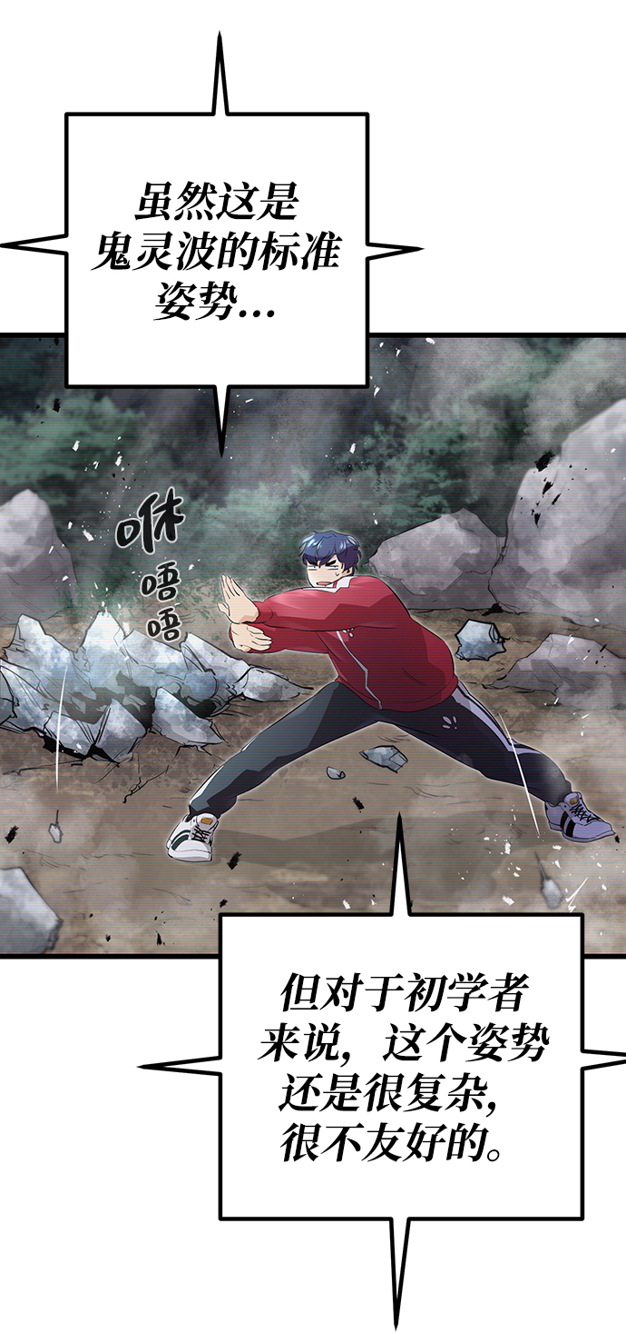 第3话25