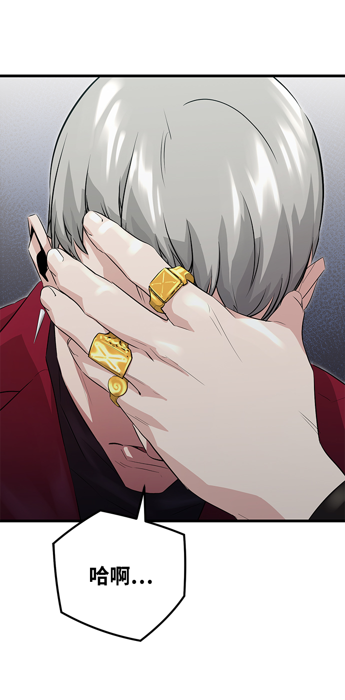 第3话36