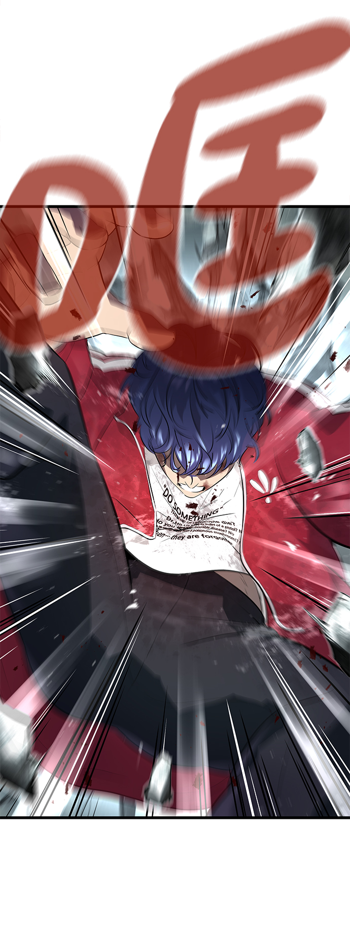 第3话41