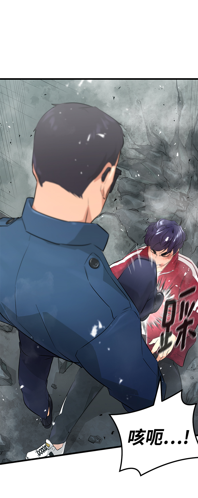 第3话42