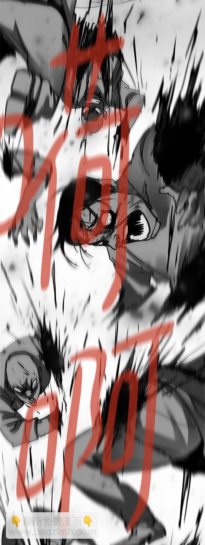 第3话91