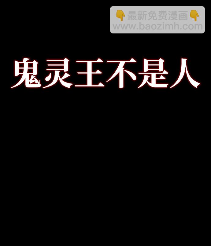 第3话94