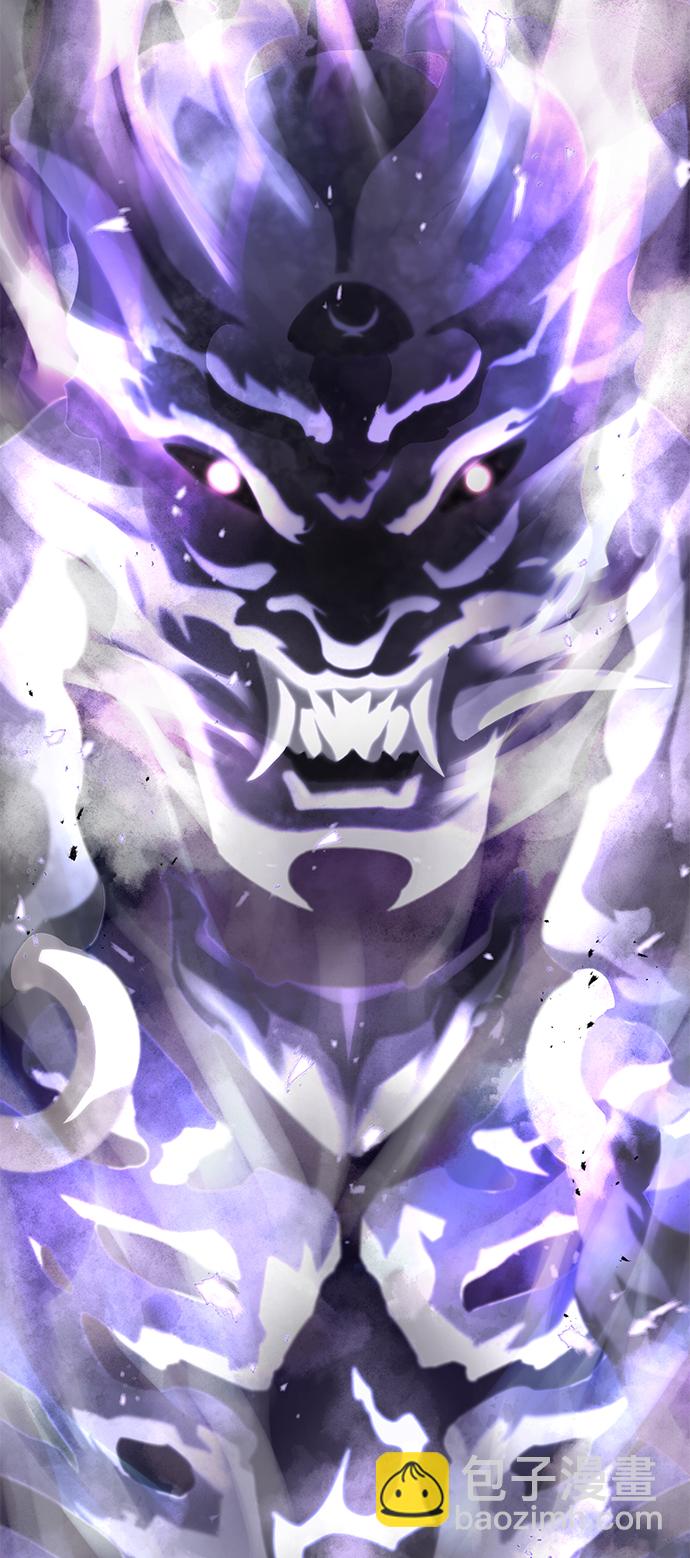 第3话96