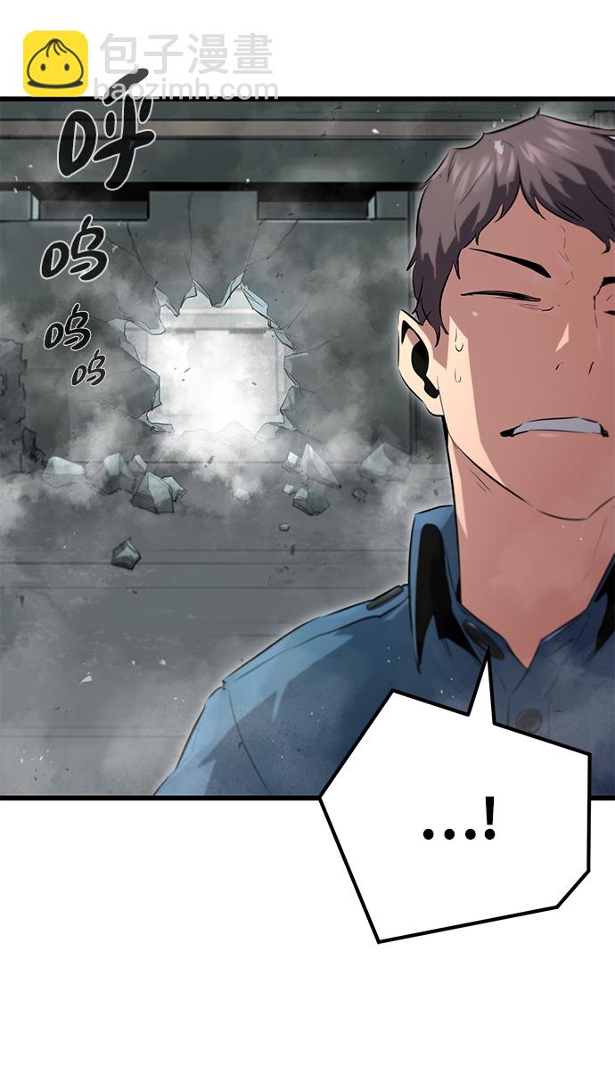 第4话19