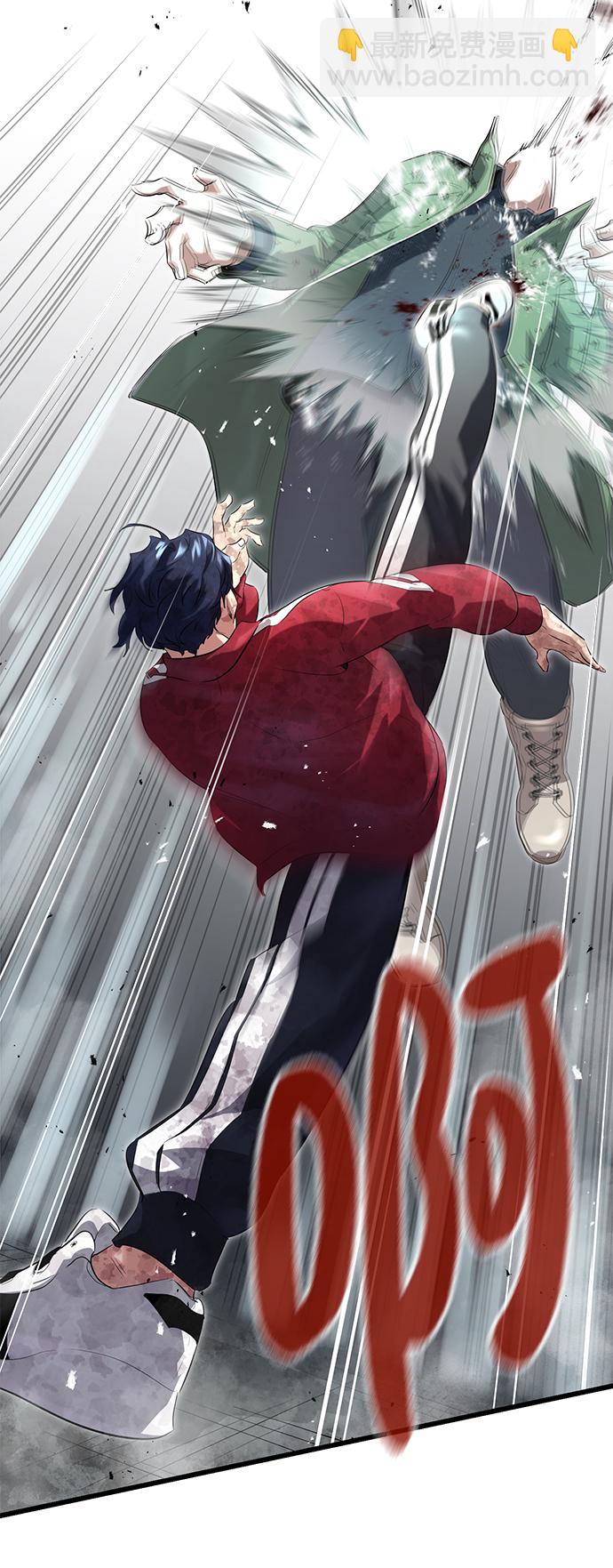第4话26