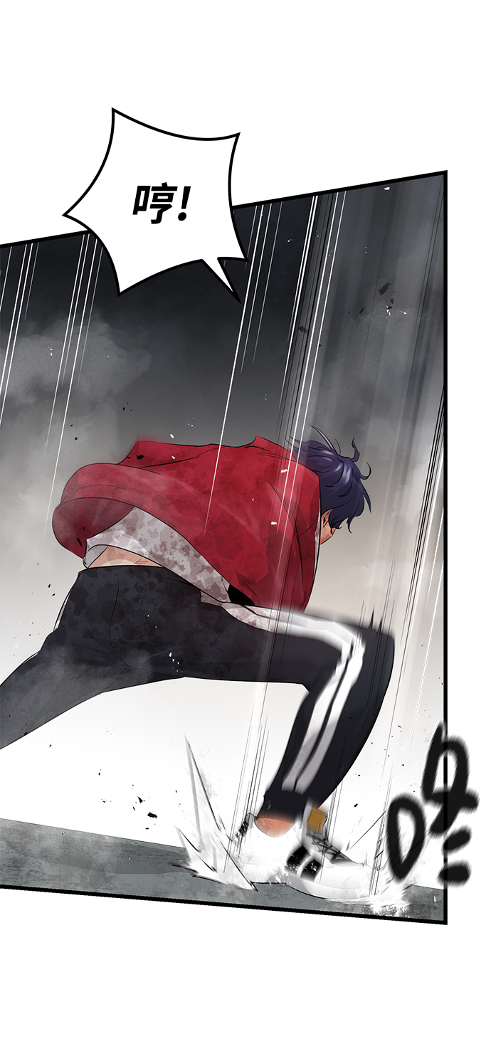 第4话27