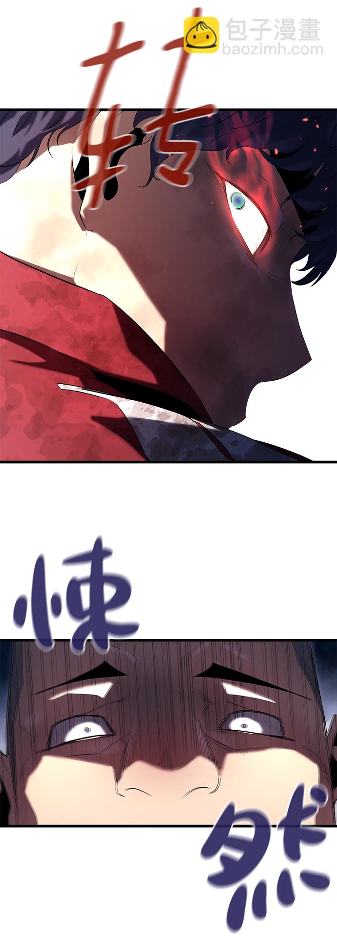 第4话33