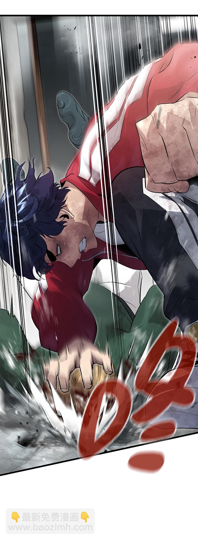 第4话50