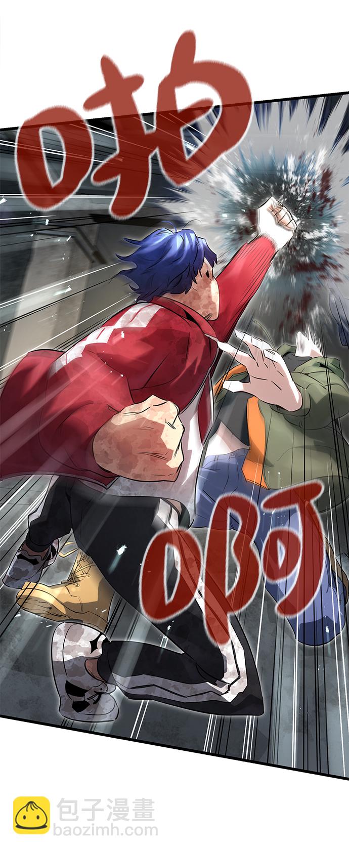 第4话61