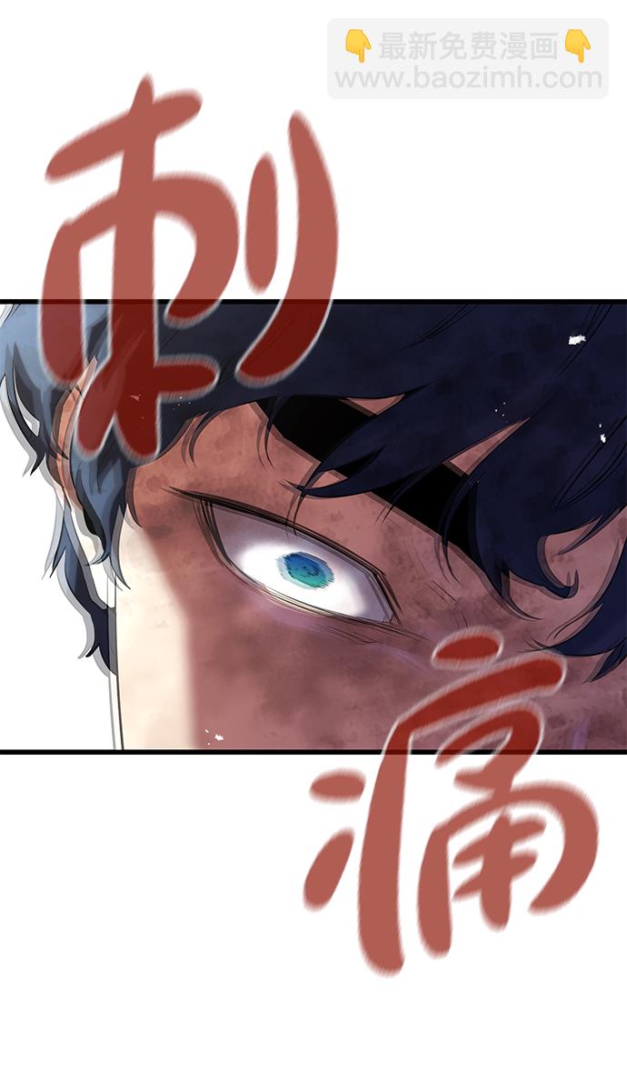 第4话7