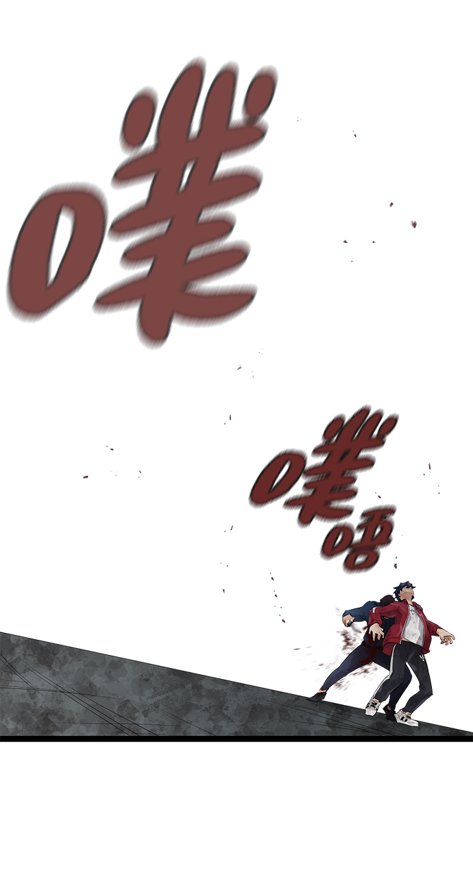 第4话70