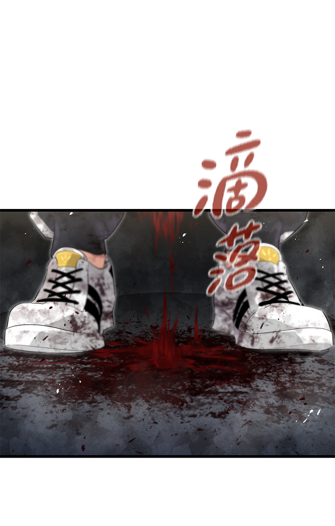 第4话76