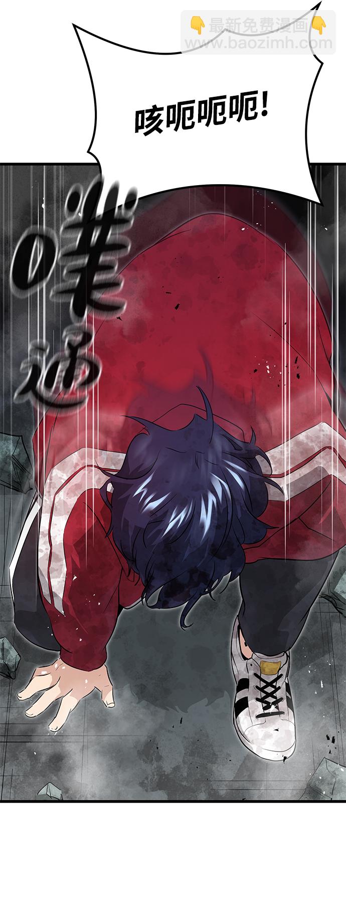 第4话8