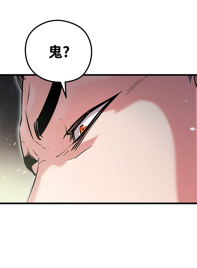 第5话16
