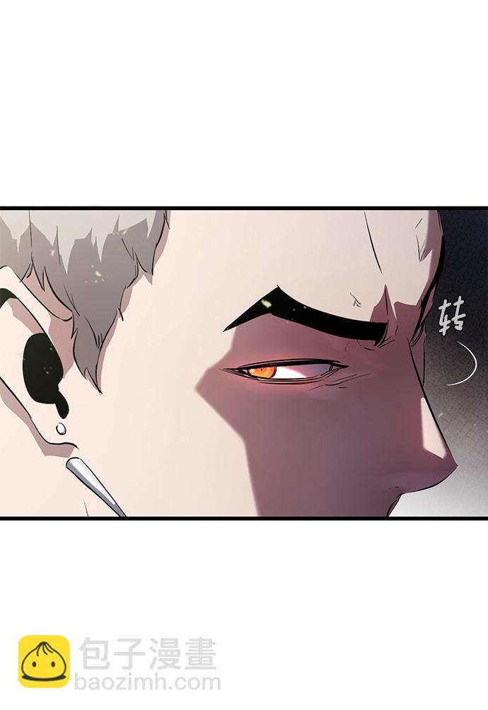 第5话19