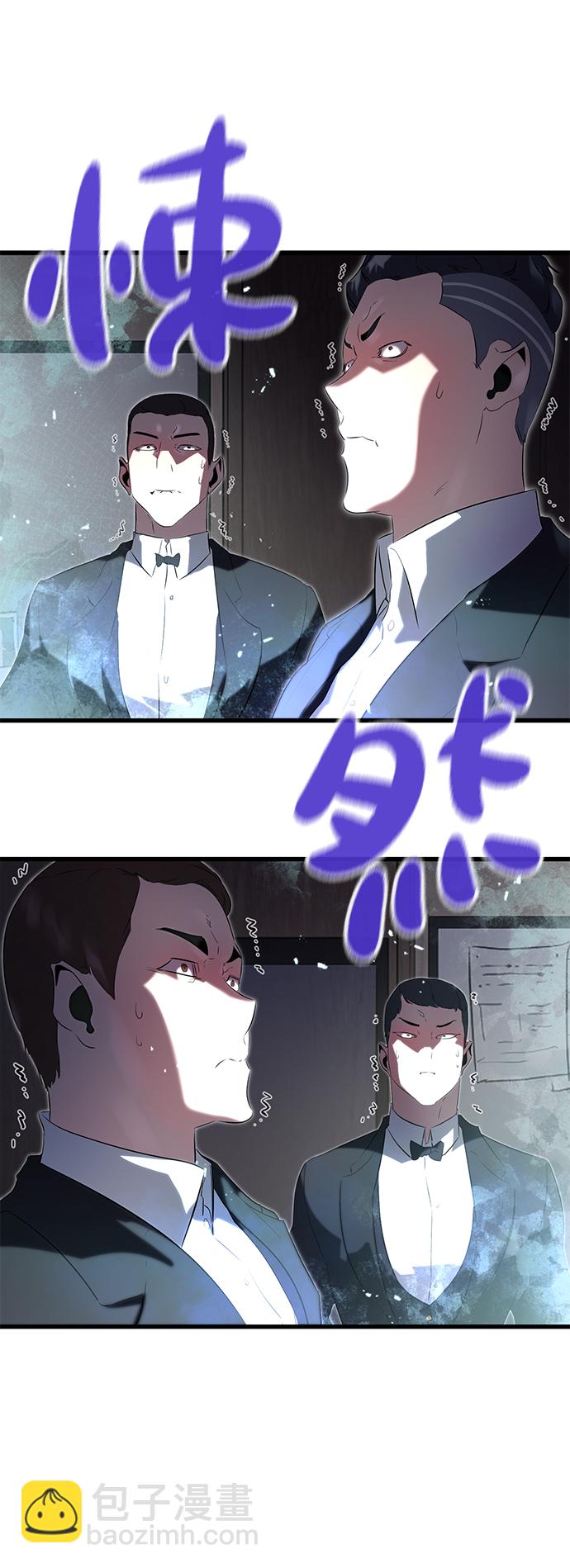第5话33