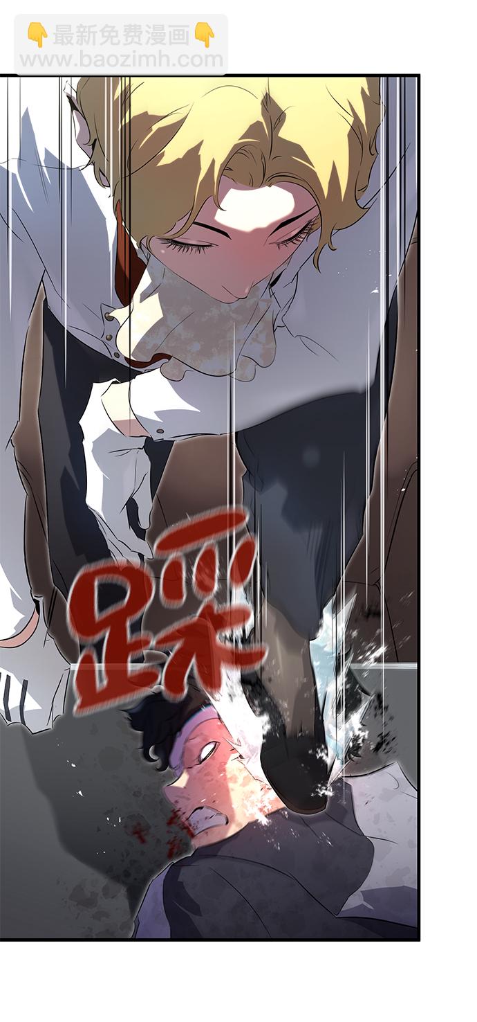第5话34