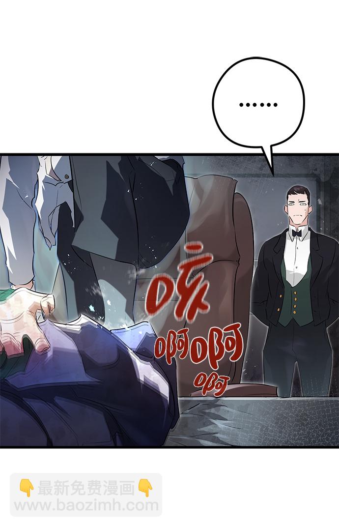 第5话39