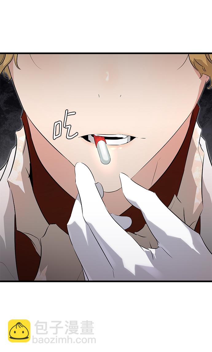 第5话41
