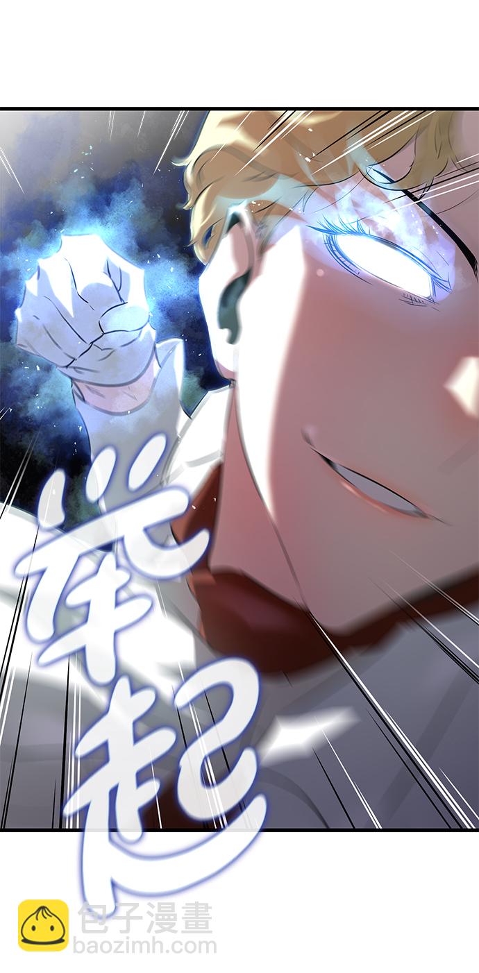 第5话45