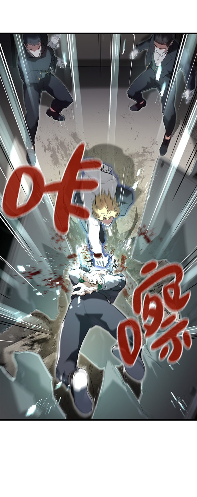 第5话50