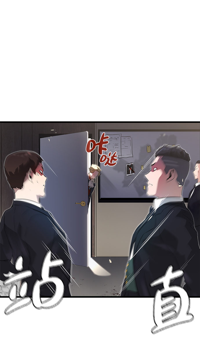 第5话56