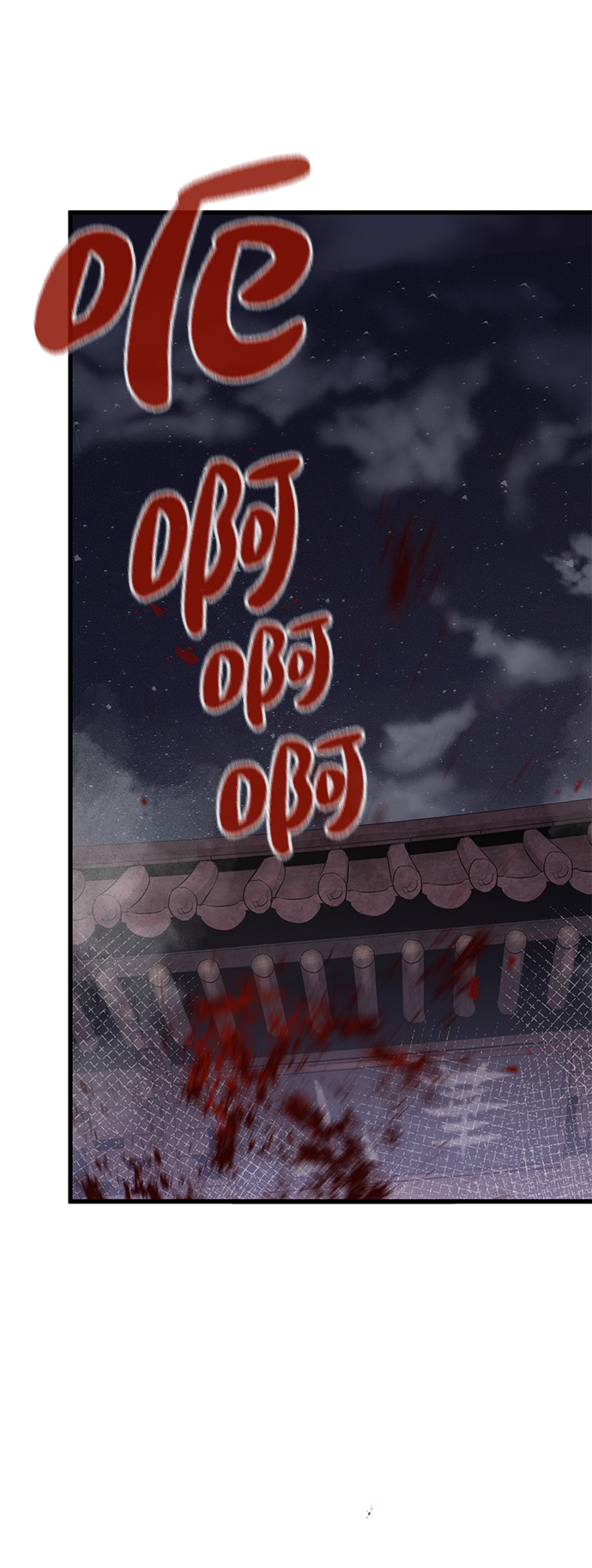 第5话60