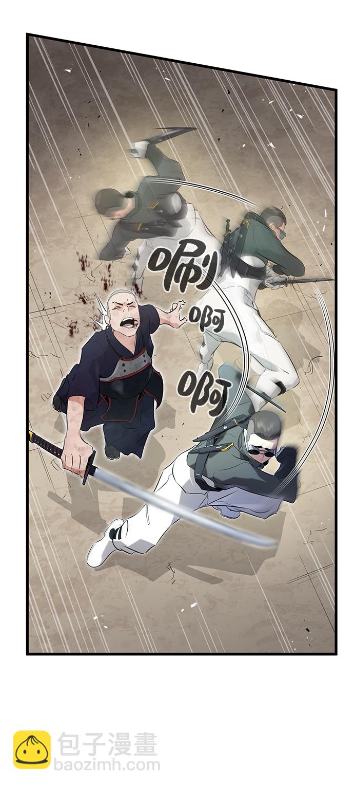 第5话65