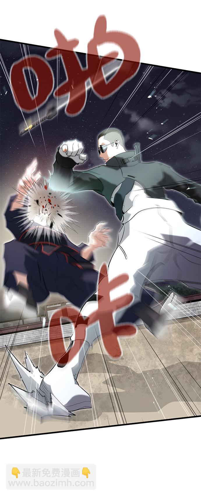 第5话66