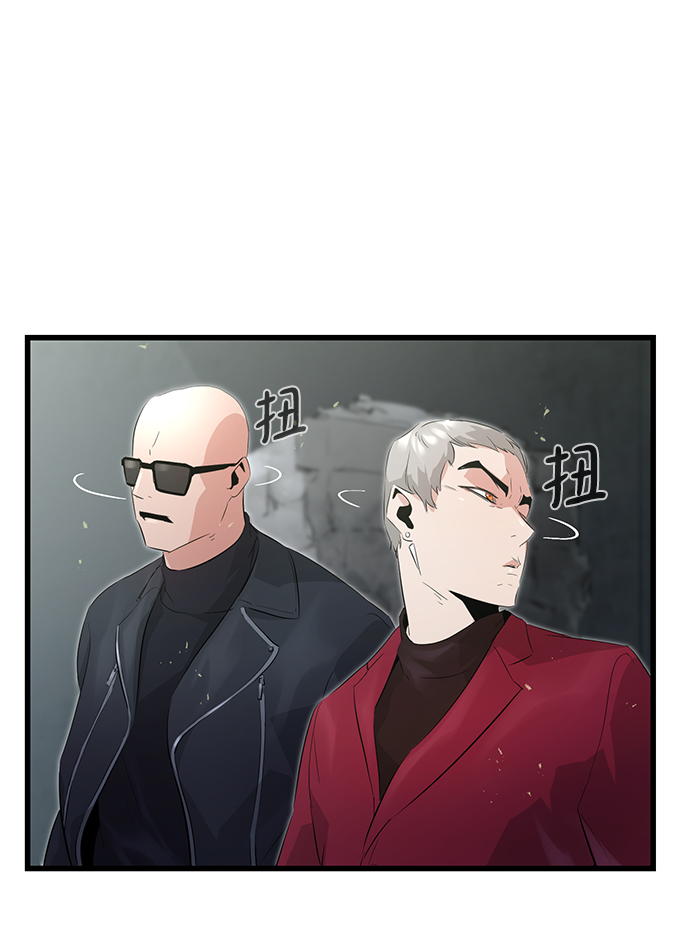 第5话7