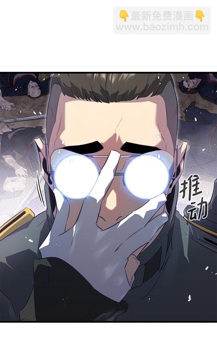 第5话71