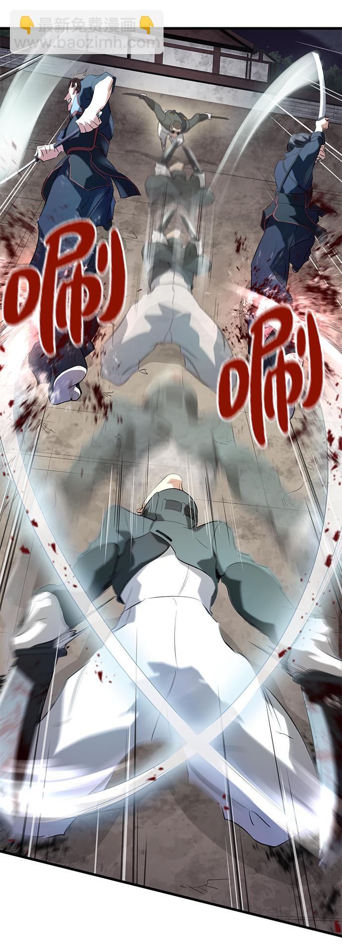 第5话73