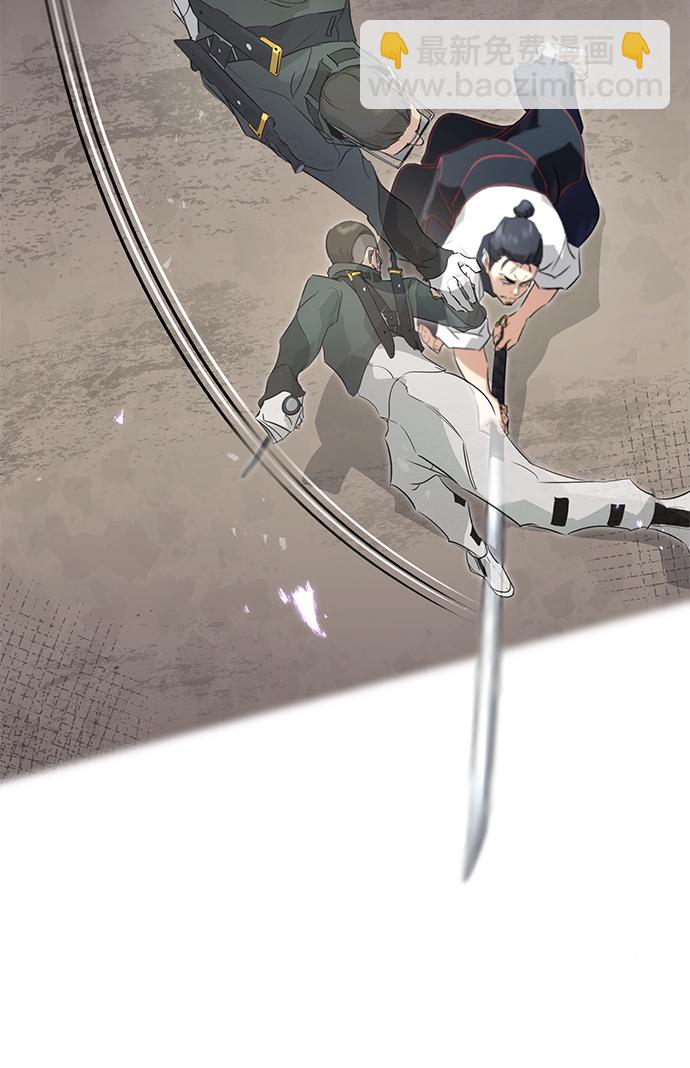 第5话83
