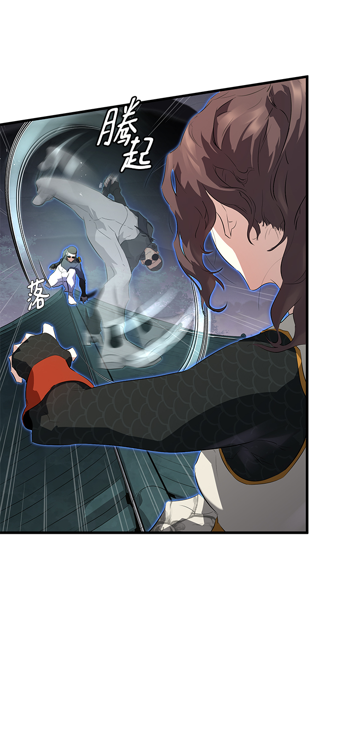 第7话11