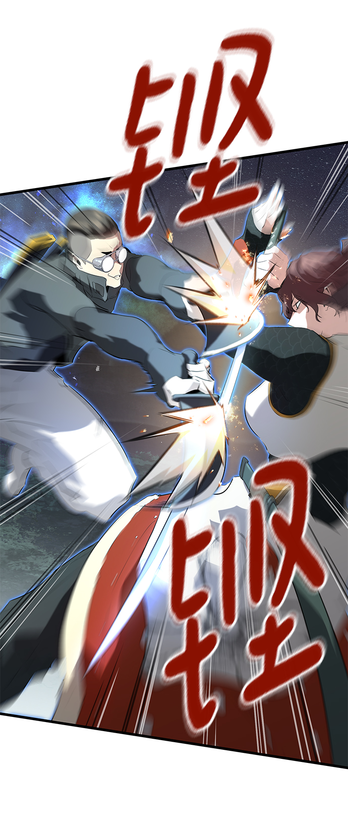 第7话13