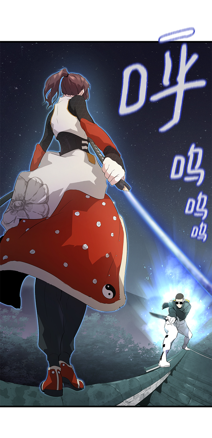 第7话2