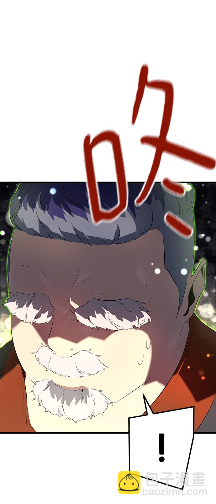 第7话21