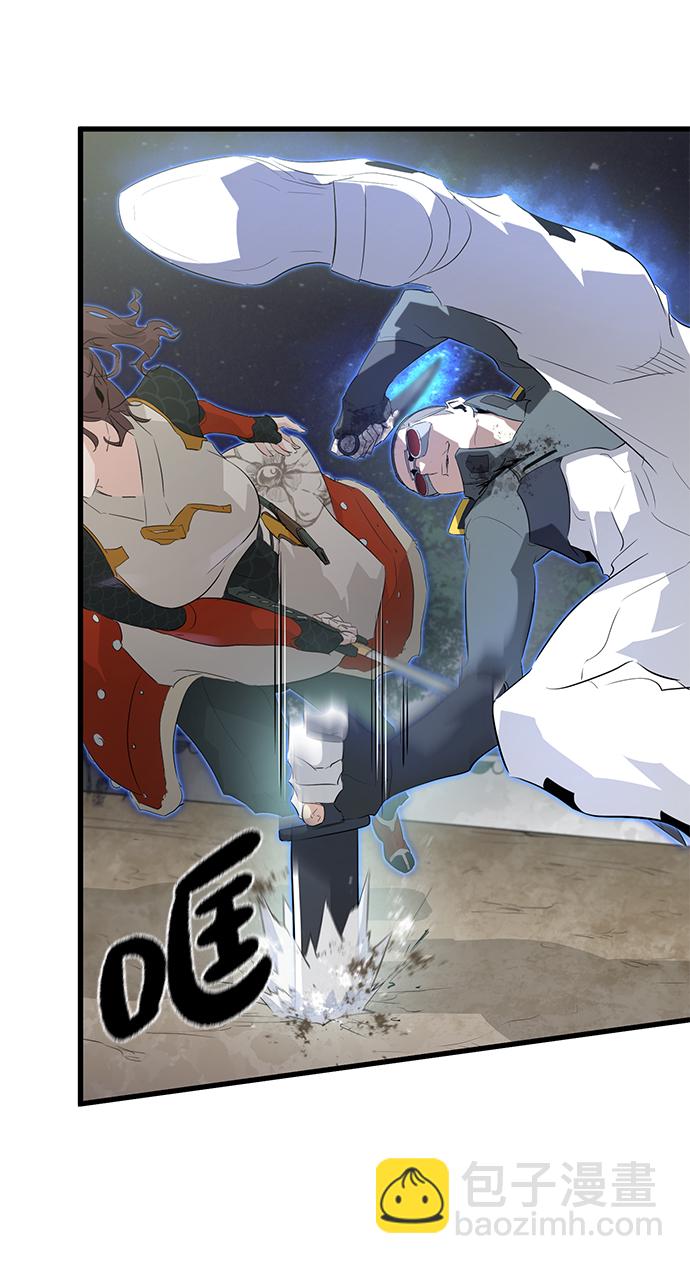 第7话33